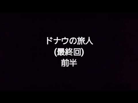 追悼 西田敏行さん、ですが悪意の視聴者の為に後半の公開中止。高評価のボタンを押して下さらないと再開できません。マイナス評価が増えてます。死者への冒涜はやめて ※当チャンネルは非営利です