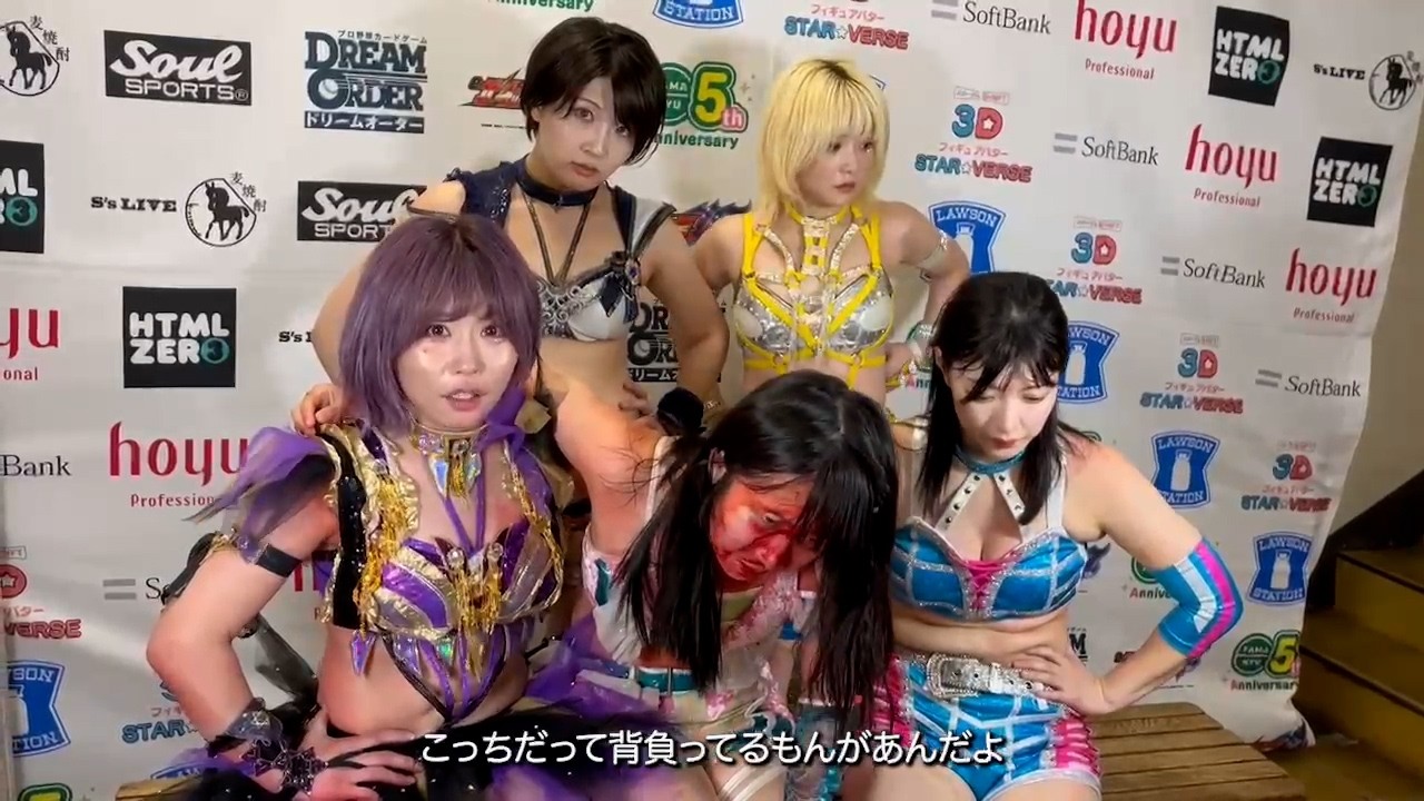 【スターダム】10・27『第14回 ゴッデス・オブ・スターダム ~タッグリーグ戦~ in KORAKUEN』東京・後楽園ホール バックステージコメント【STARDOM】