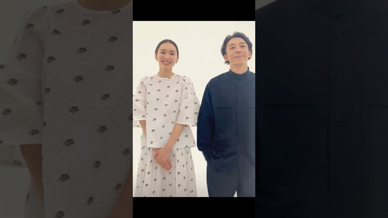 高橋一生・飯豊まりえさんご夫妻の笑顔