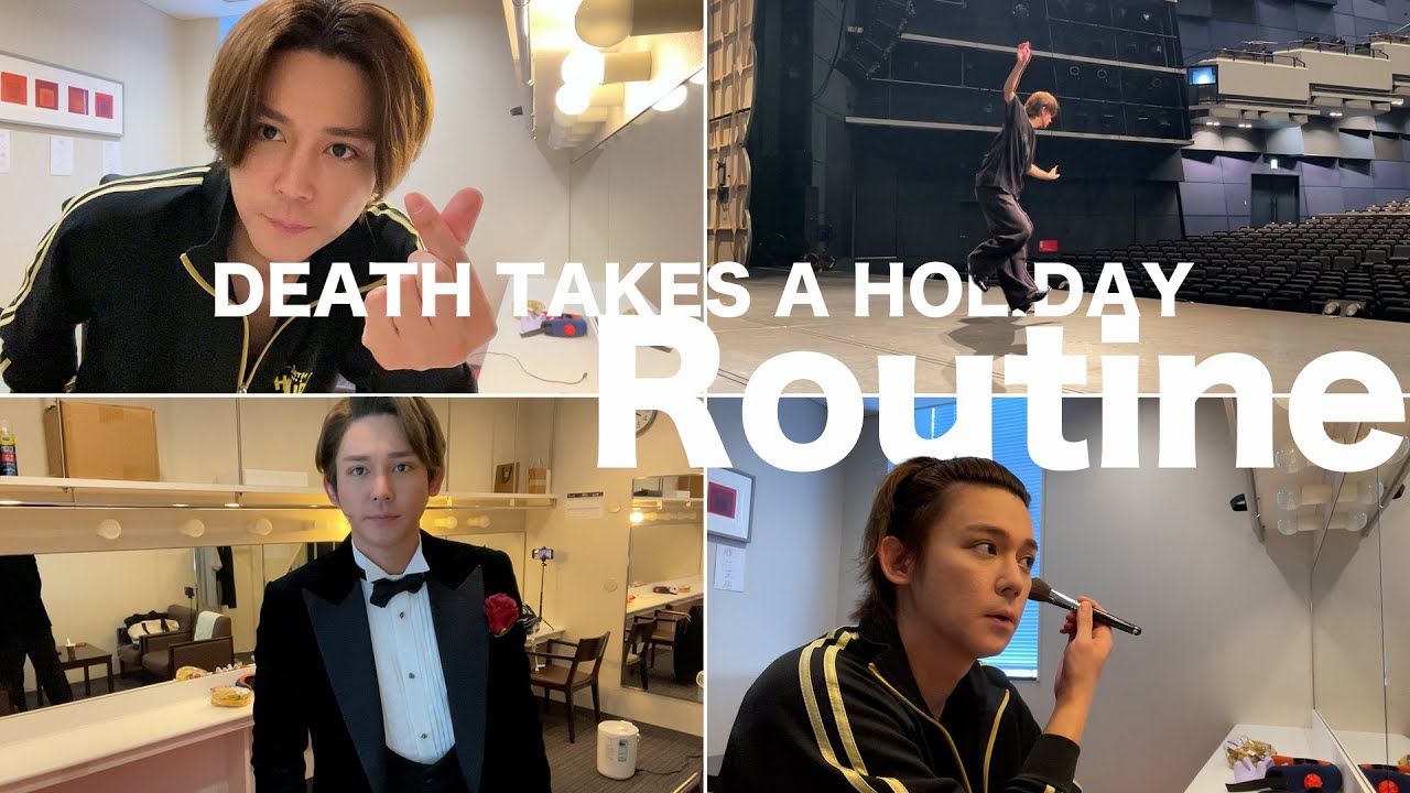 【小瀧望ルーティン大公開】「DEATH TAKES A HOLIDAY」舞台裏 86/100