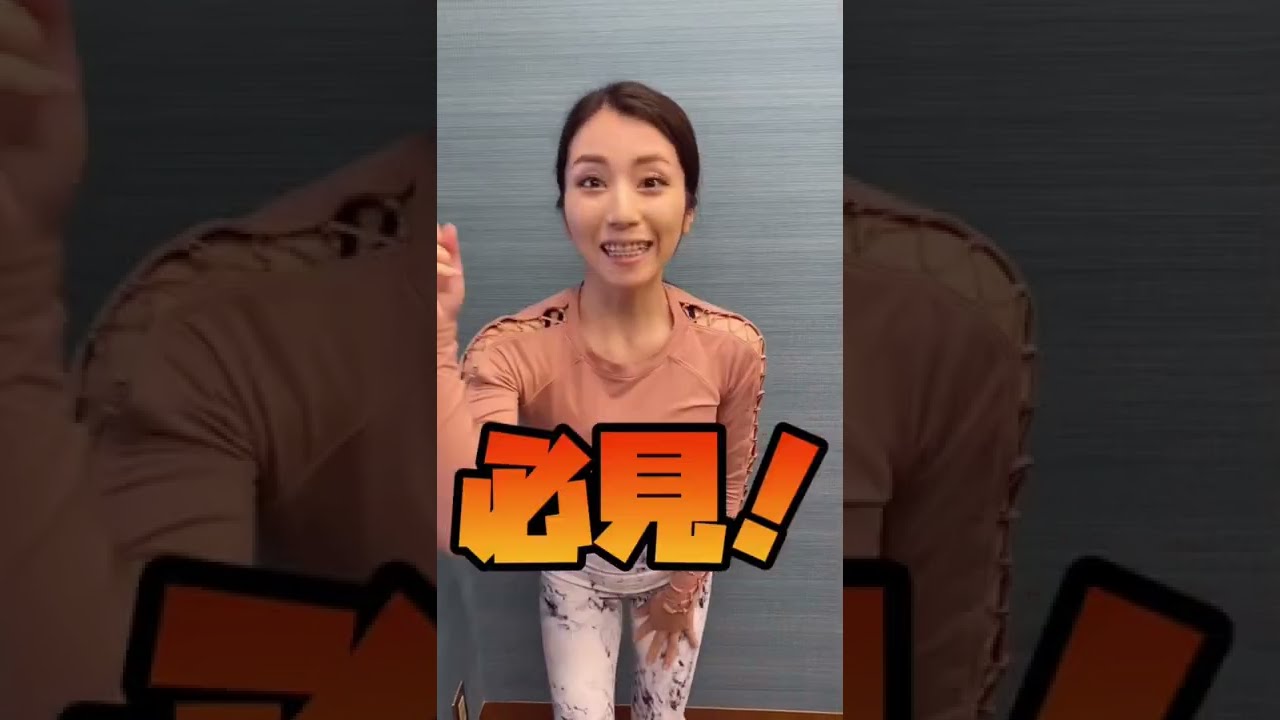 【男性不妊】精子力をグングン高める3つの方法!