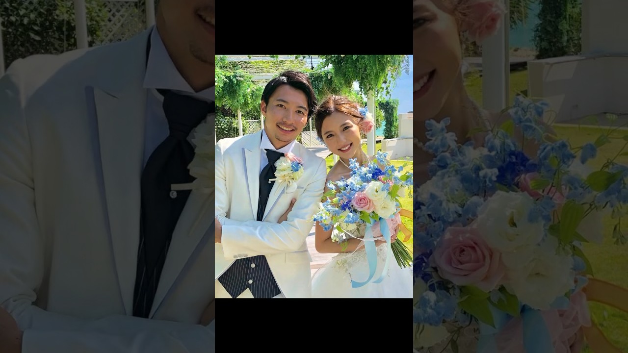 柴崎岳・真野恵里菜さんご夫妻の笑顔