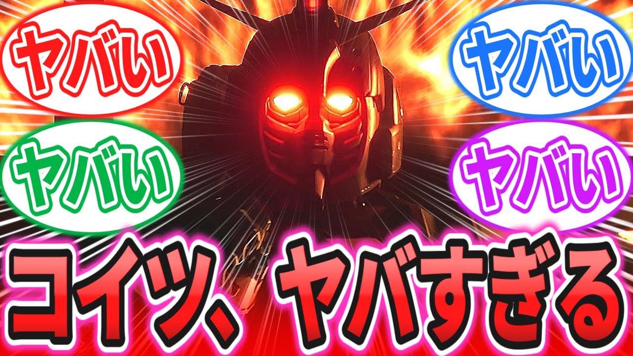 【ネタバレ注意】「復讐のレクイエムを最終話まで見たみんなの感想」に対するネットの反応集【機動戦士ガンダム】【Netflix】ガンダムEX|ジム|ザク|グフ・カスタム