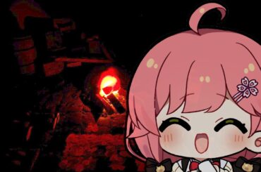 深夜に焚火をします【ホロライブ/さくらみこ】