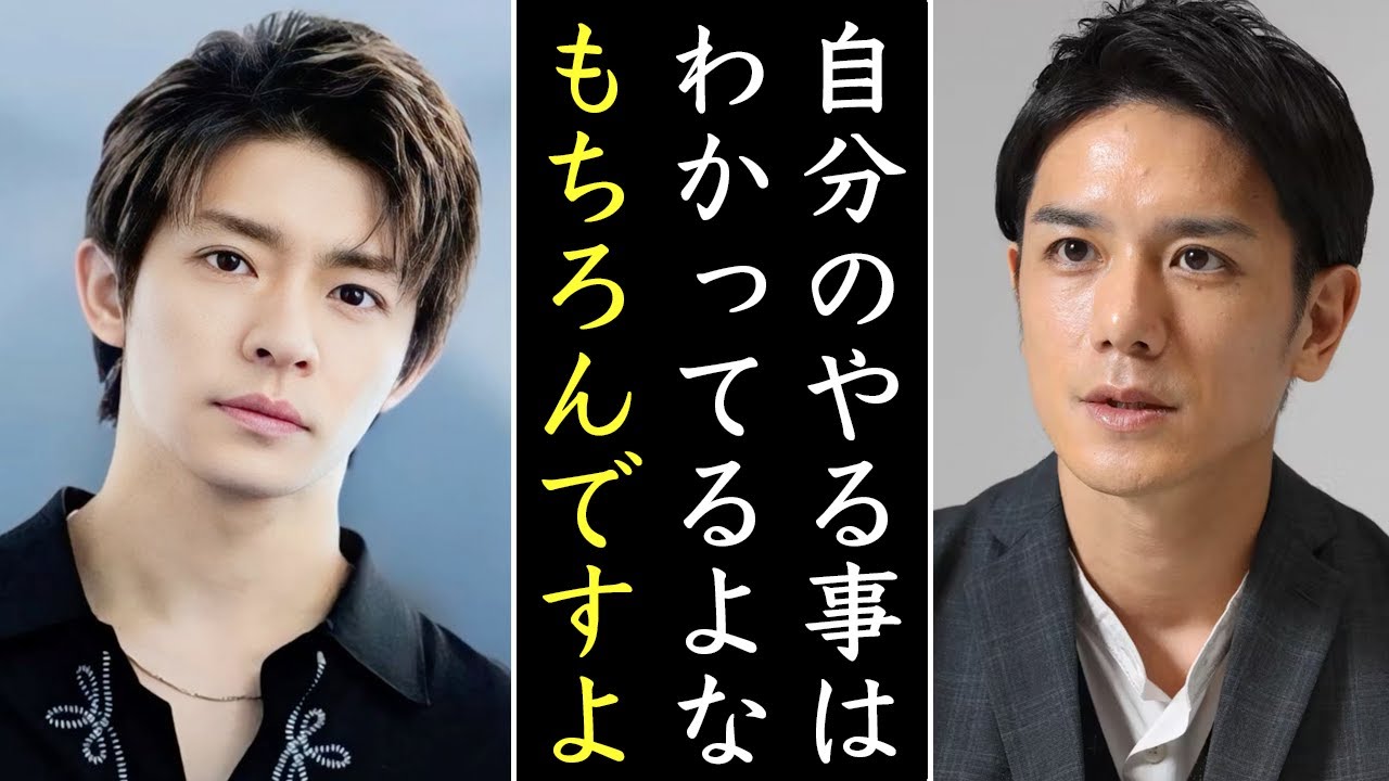 岸優太のグループ内での「ある立ち回り」にNumber_i担からも賞賛の嵐!!