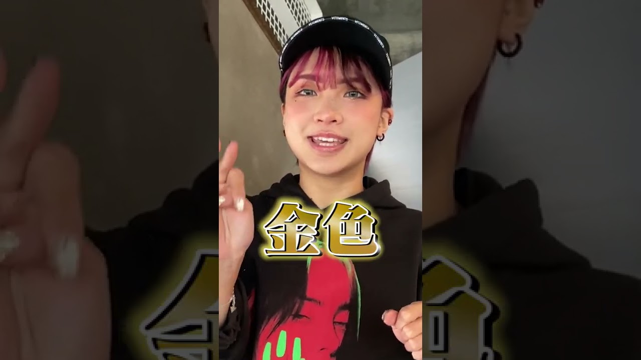 【成功したら1万円】92%の人が間違えるひっかけクイズを友達に出した結果www #Shorts