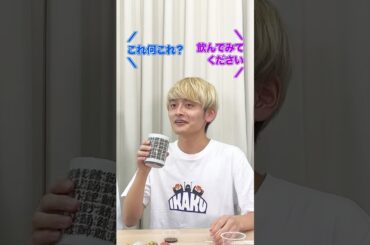 【クイズで注文】答えが好物になるように問題文を選ぼう🍣 前編 #Shorts