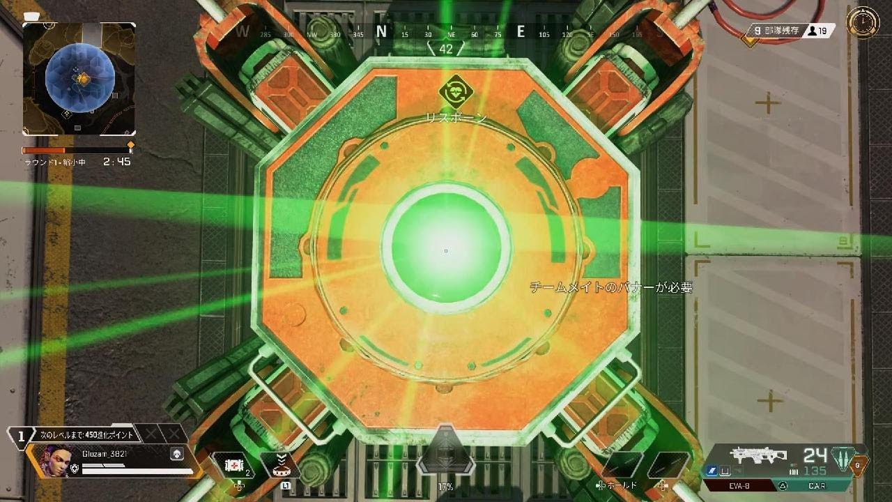 9186キルの猛者マッドマギーさんを道連れ!onリスポーンビーコン