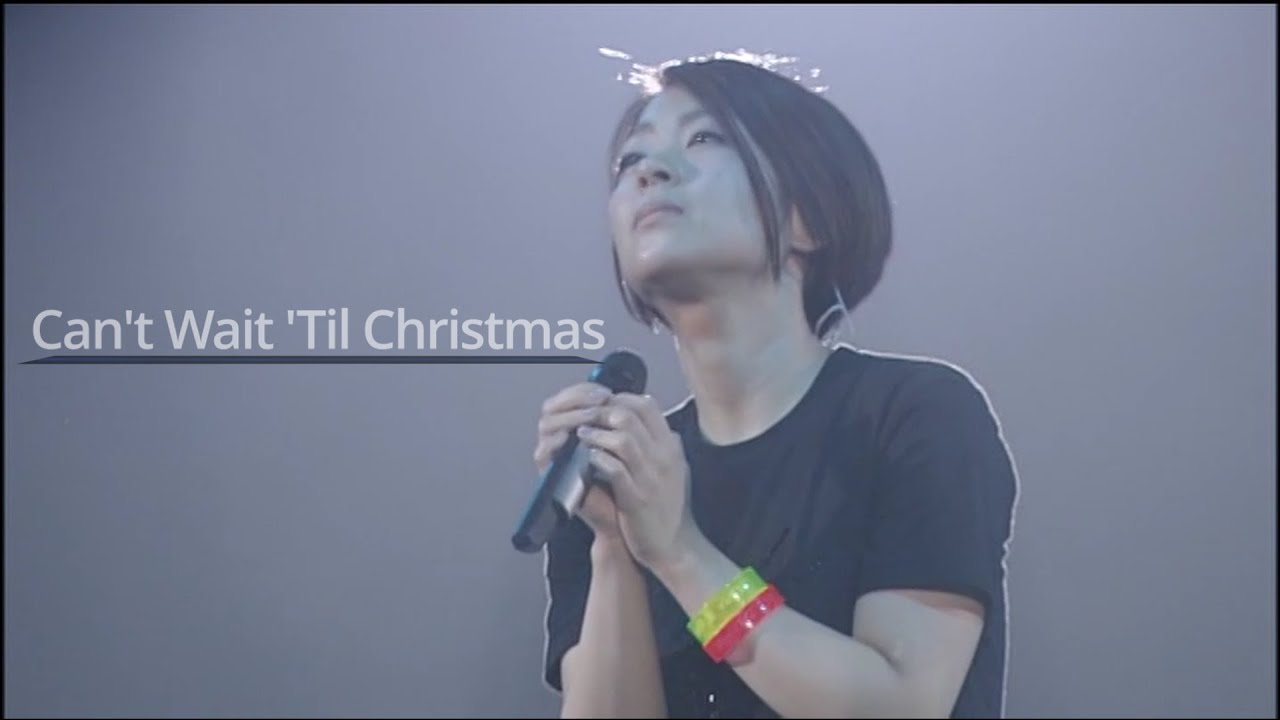 Can’t Wait ‘til Christmas/宇多田ヒカル/Hikaru Utada/Lyrics/歌詞付き
