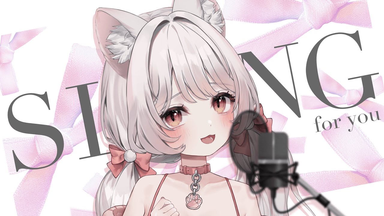 【 #歌枠 SINGING 】夕方歌枠!可愛い曲たくさん歌います💗【 #迷子乃ねこ / #新人vtuber 】