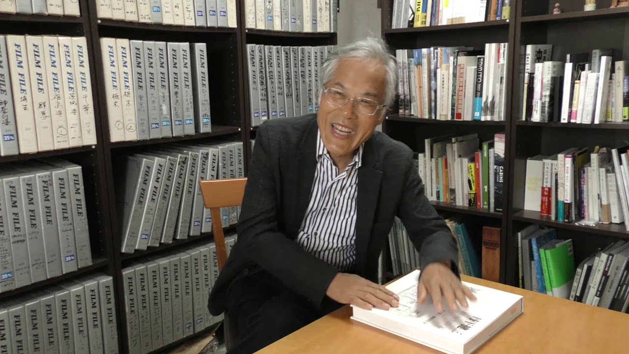 『丹下健三』配信記念インタビュー2──あの時期じゃないと出せなかった──丹下健三の評伝をつくるということ(11:11)