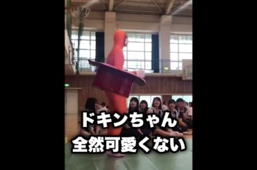 【神回】TikTokにアフレコしてツッコんでみたらヤバかったｗｗｗｗｗｗｗｗｗｗｗｗ【第127弾】　#shorts #ボケとツッコミ #爆笑 #tiktok