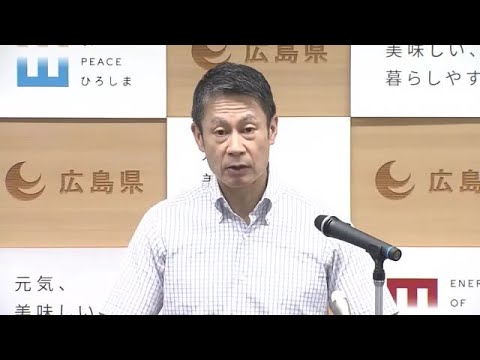 【コロナ情報】9割以上が変異株「KP.3」新型コロナ感染者が急増 湯崎知事「今できる対策を」 広島