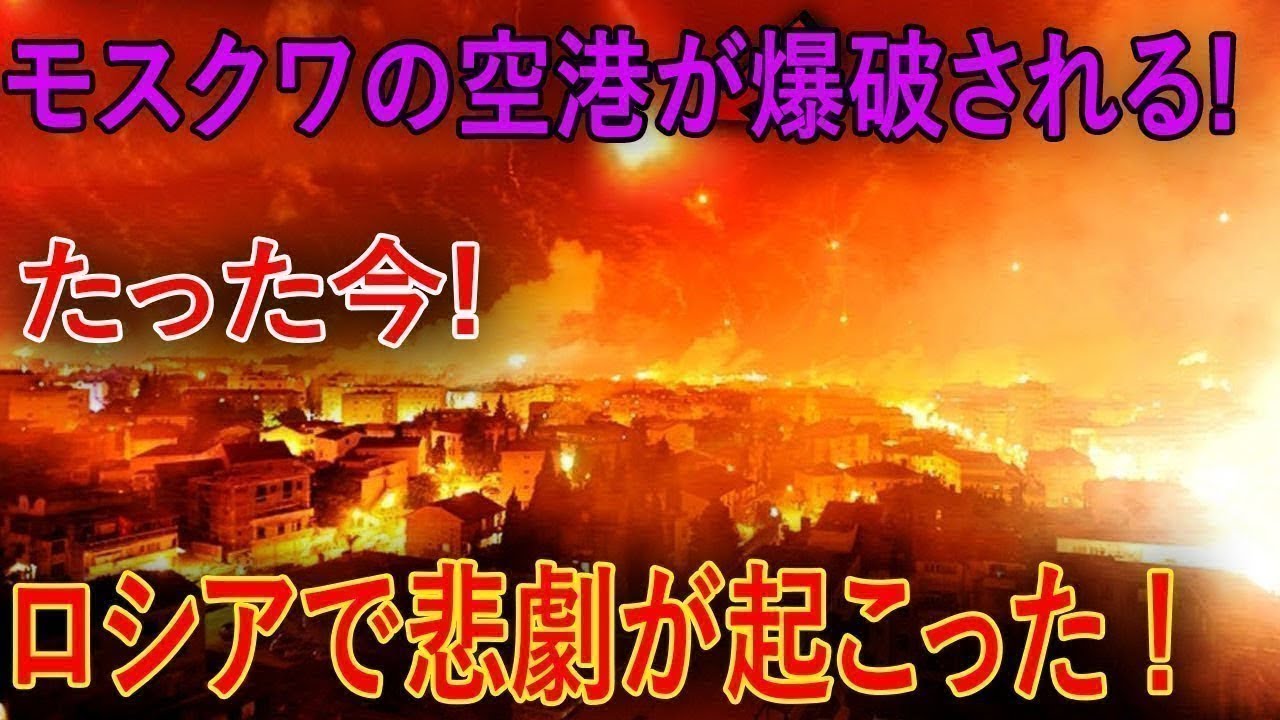 最新ニュース 2024年12月16日 最新ニュース 2024年12月16日