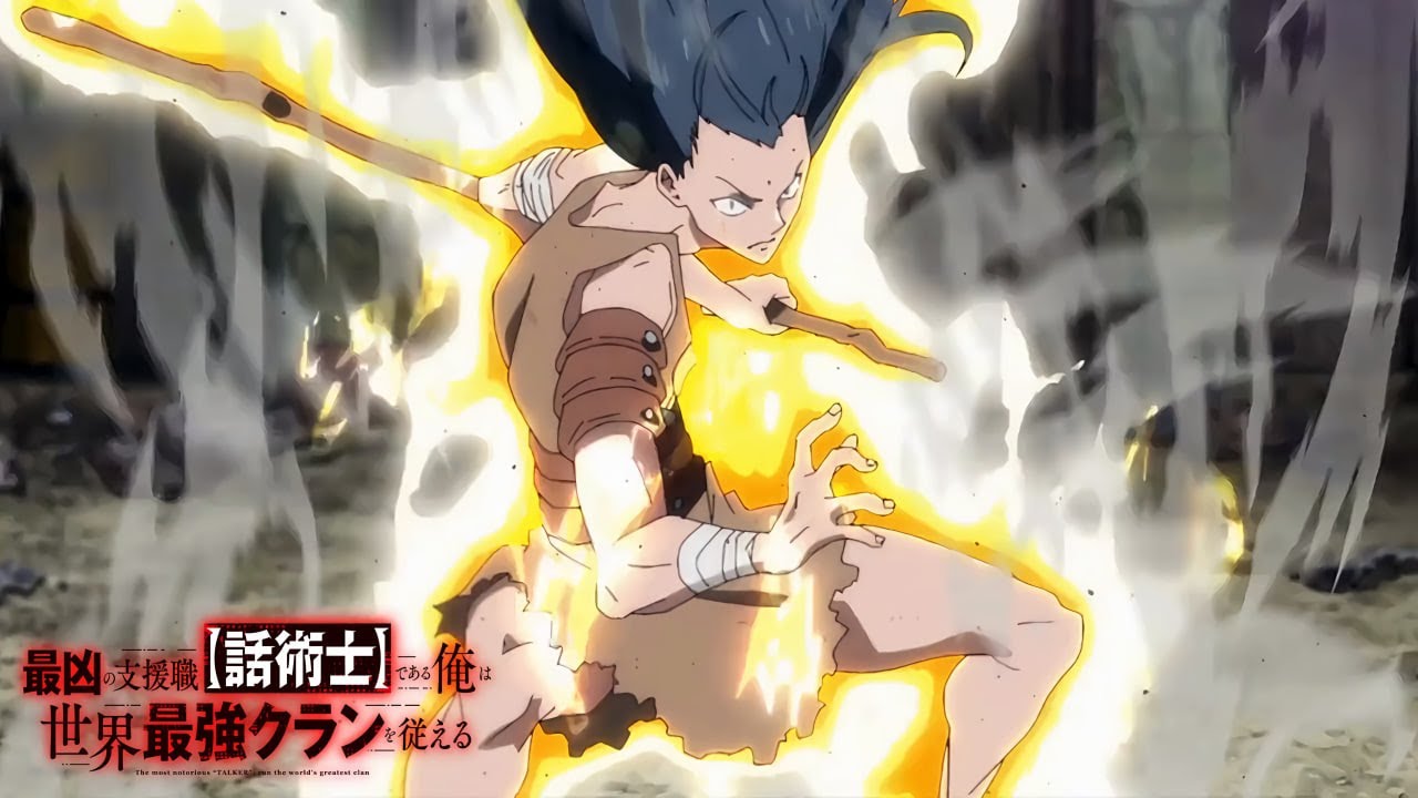 Noel Meets a New Ally, Koga | The Most Notorious “Talker” Runs the World’s Greatest Clan Ep 5