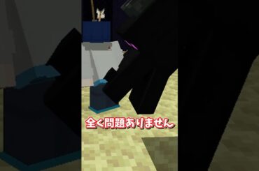 【リメイク】地上最強の生物vsプレイヤー #ゆっくり実況  #マイクラ #検証