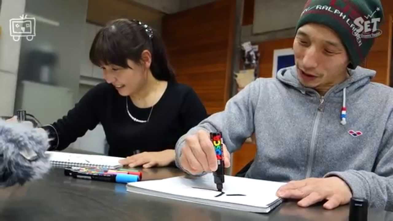 20150106 うみけん・はせえみの2015年決意表明!