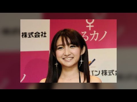 尾崎ナナ 待望の第1子妊娠「お腹に話しかけています」夫は俳優・平沼紀久