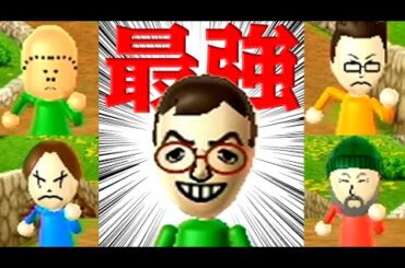 【4人実況】本気で協力してWii Partyの伝説の達人たちに勝ぢたいっ!!!
