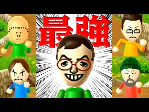 【4人実況】本気で協力してWii Partyの伝説の達人たちに勝ぢたいっ!!! 【4人実況】本気で協力してWii Partyの伝説の達人たちに勝ぢたいっ!!!