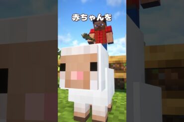 ほな切腹しますか【MOD紹介】