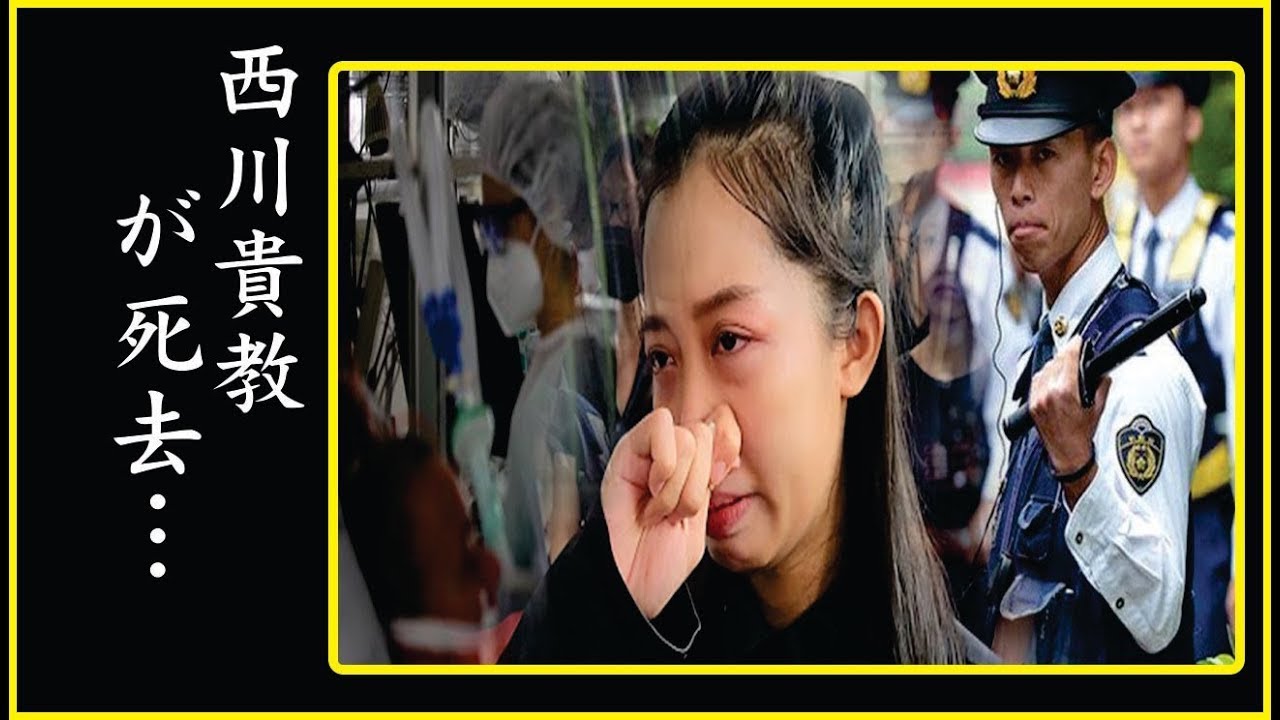 西川貴教が”両足切断”と言われた現在の病状に涙が零れ落ちた…西川貴教が自ら命を絶った理由…巨額な保険金をかけられていた真相に恐怖を覚えた…