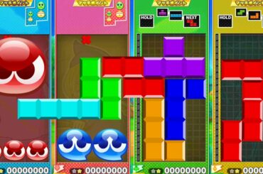 ぷよぷよテトリスでまじの喧嘩になりました