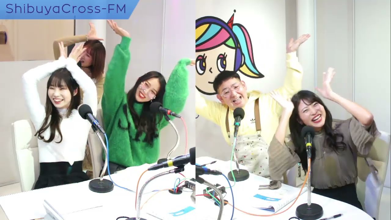 【すきラジ】2024.02.08放送分 MC ニレンジャー アシスタントMC 井上晴菜 ゲスト Ruu ソラ豆琴美 葉山なつみ 嶋田礼央 尾崎礼香 沙倉しずか