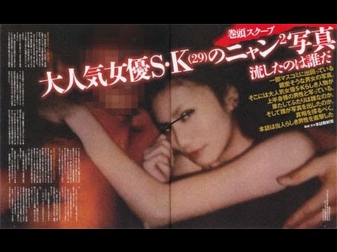 芸能人流出写真にゃんにゃん編まとめ