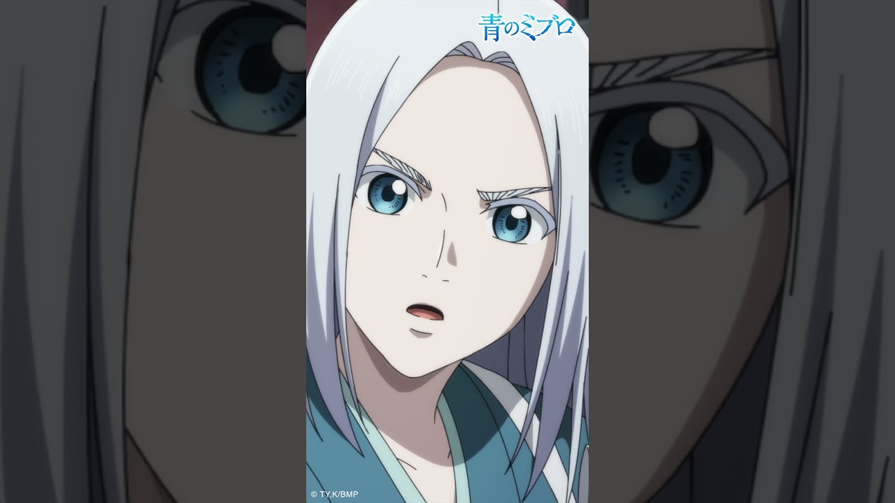 「バカな ここでそれを振るうのか!?」/『青のミブロ』 第10話「最弱の将軍」より