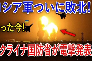 最新ニュース 2024年12月22日