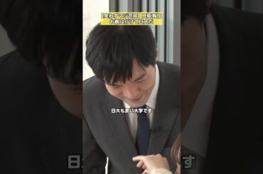 【ドラゴン桜の名シーン】二瓶有加×ラパルフェ「マジ芝居チャレンジ」 #NOBROCKTV #二瓶有加 #ラパルフェ #佐久間宣行