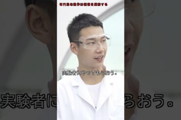 超厚ドラム缶が瞬間的に押しつぶされ、一緒に大気圧の力を体感しよう！#科学普及 #楽しい実験