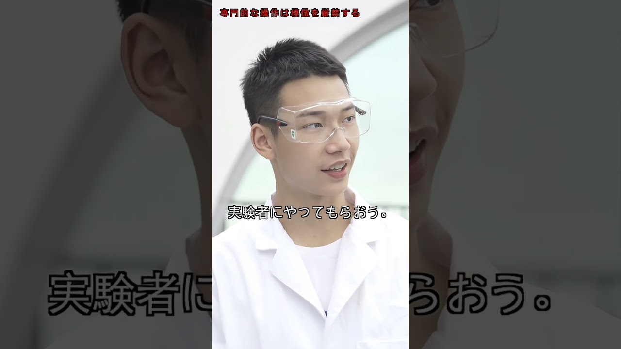 超厚ドラム缶が瞬間的に押しつぶされ、一緒に大気圧の力を体感しよう!#科学普及 #楽しい実験 超厚ドラム缶が瞬間的に押しつぶされ、一緒に大気圧の力を体感しよう!#科学普及 #楽しい実験