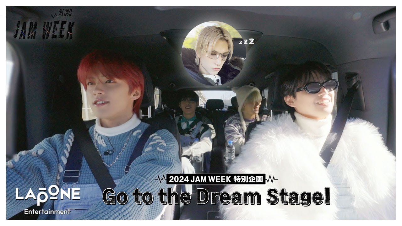 JO1|2024 JAM WEEK – Go to the Dream Stage 🚙💨 #1