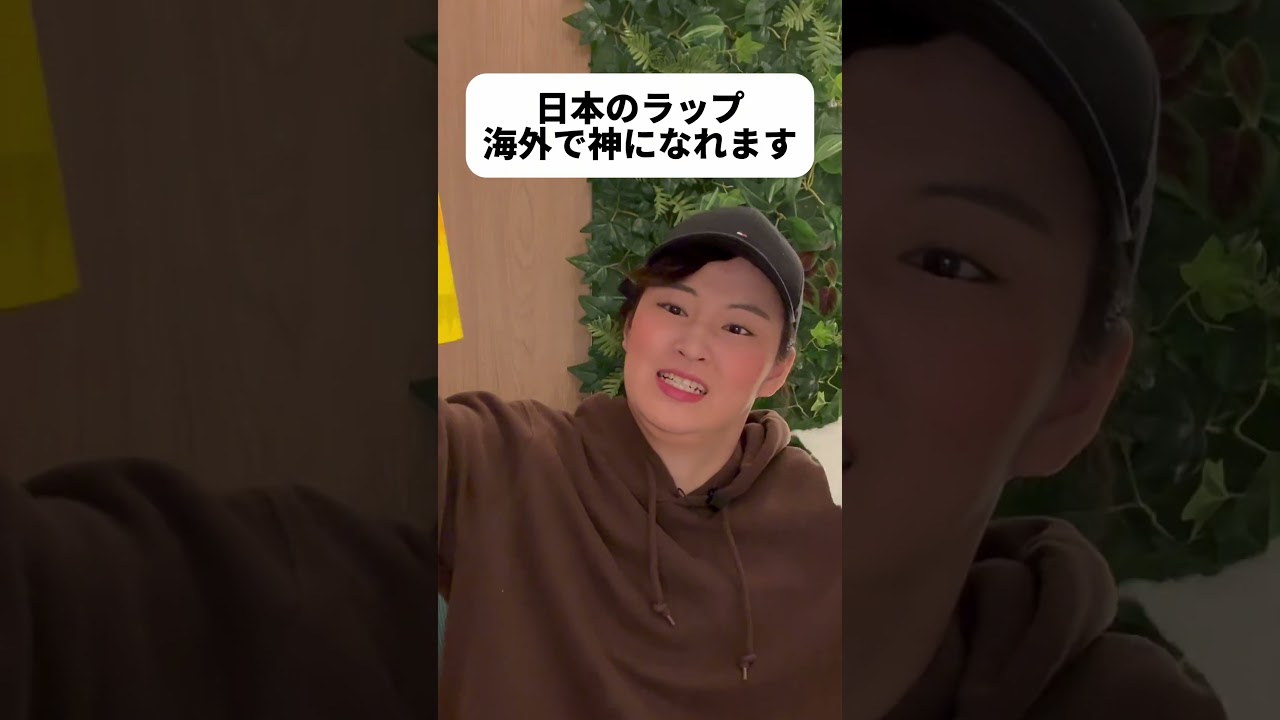 日本のものは王者になれる #shorts #日本 #sagirix 日本のものは王者になれる #shorts #日本 #sagirix