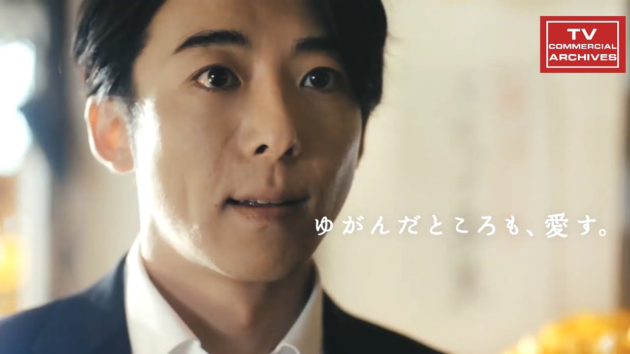 【2018年放送】高橋一生 Kracie HIMAWAR CM