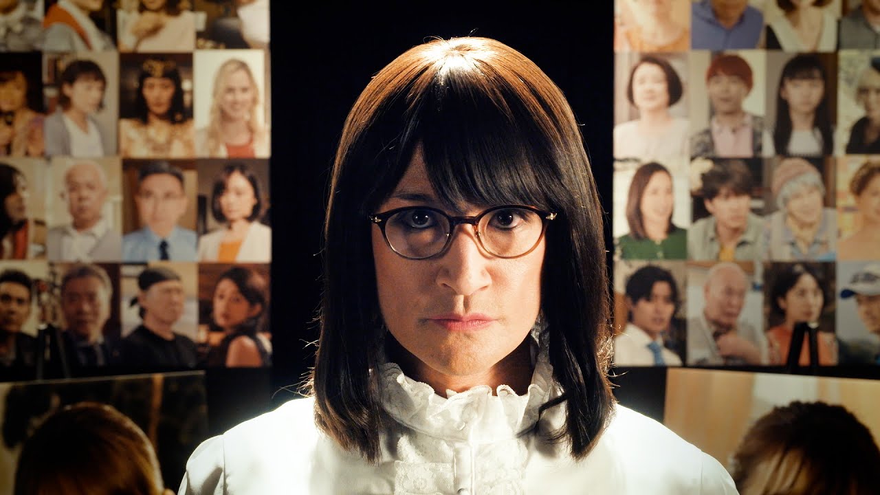 『家政夫のミタゾノ』2025年1月14日スタート!【毎週火曜】よる9:00~放送/第1話<拡大スペシャル> 予告動画(60秒)