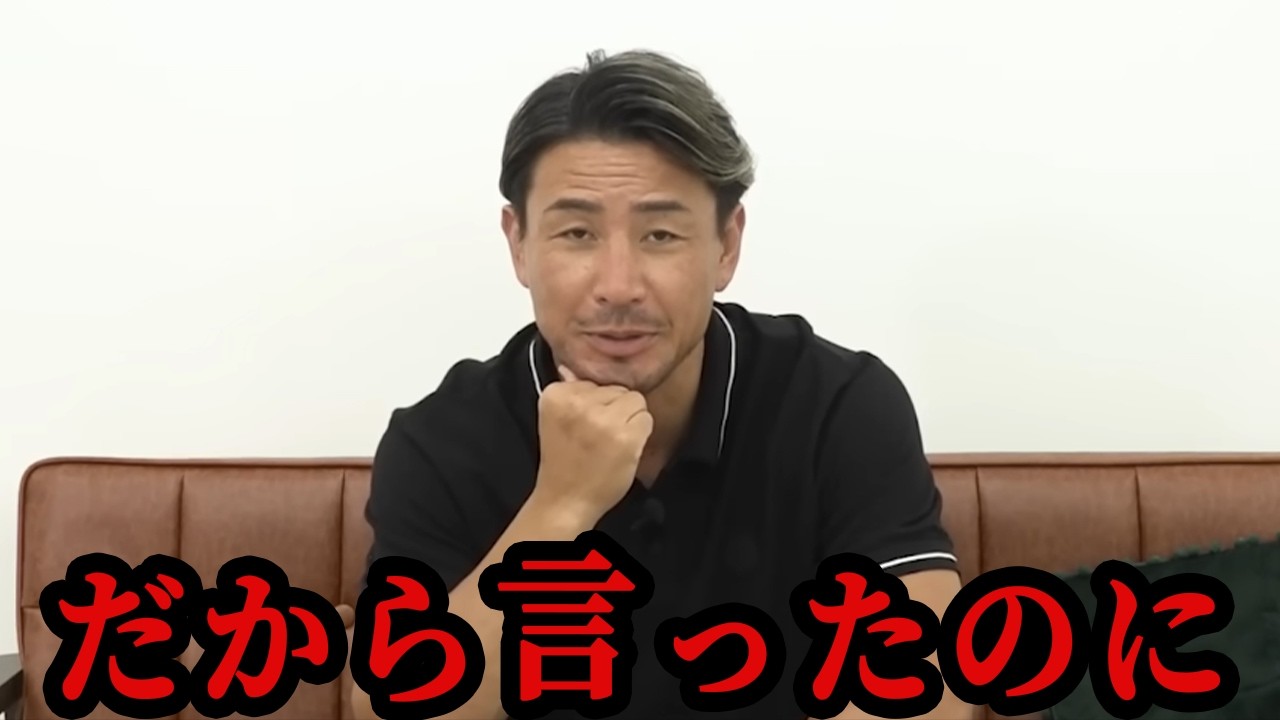 朝倉未来が平本蓮にKO負け…魔裟斗の一言が心に突き刺さる…衝撃の超RIZIN3