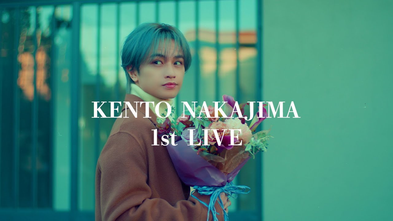 Special Teaser – KENTO NAKAJIMA 1st Live 2025 “N / bias”