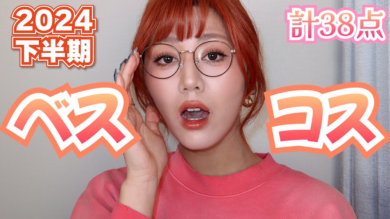 私に”絞る”という概念は期待しないでほしい