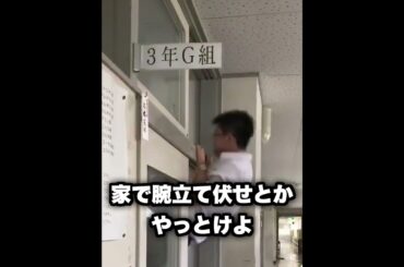 【神回】TikTokにアフレコしてツッコんでみたらヤバかったｗｗｗｗｗｗｗｗｗｗｗｗ【第156弾】　#shorts #ボケとツッコミ #爆笑 #tiktok