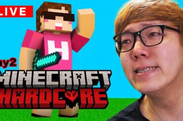 ヒカキンのマインクラフト ハードコア【２日目- 大晦日スペシャル&あけおめ】