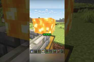 遂に...あの装置がこんな形に...【マイクラ】