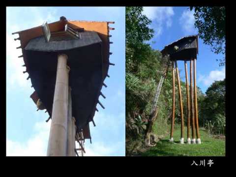 藤森照信論建築