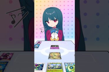 ナツメが余裕な理由【#ポケポケ #みむかｩわナイストライ #shorts 】