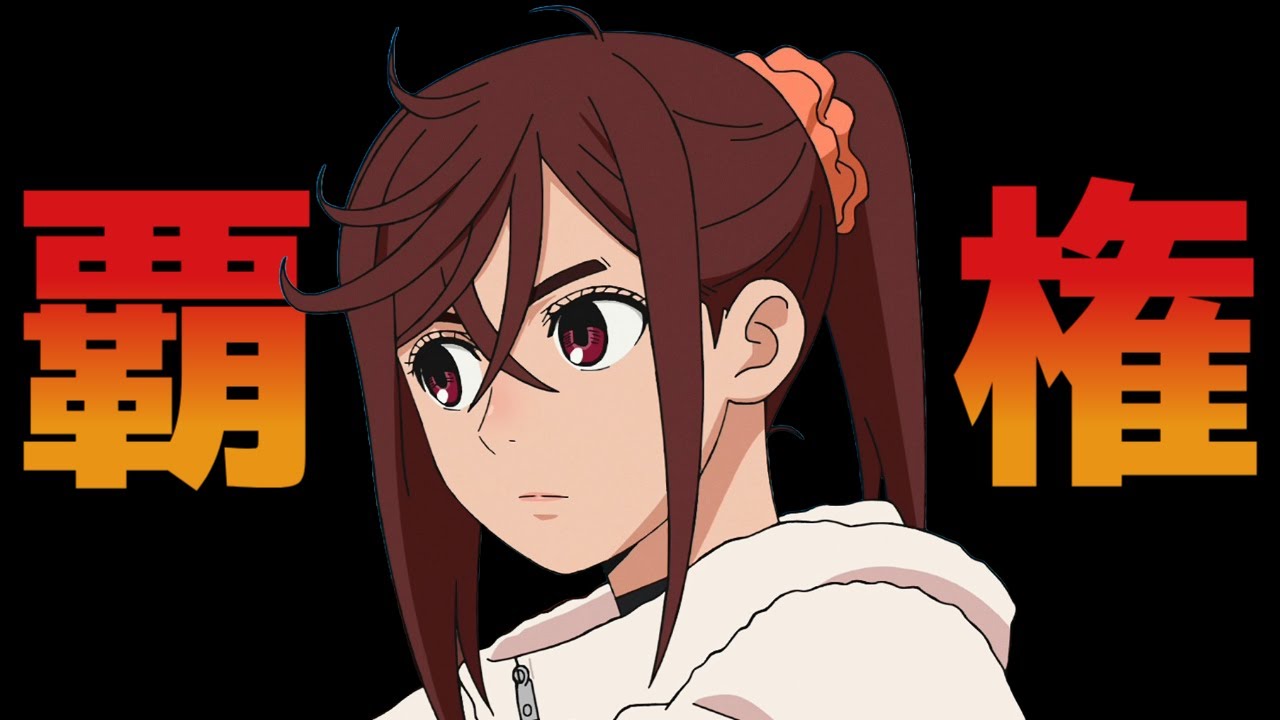 【秋アニメ覇権!?】ダンダダンがOPから最高すぎる!色々な作品のオマージュをふんだんに盛り込んだ傑作アニメ【2024秋アニメ】【評価】