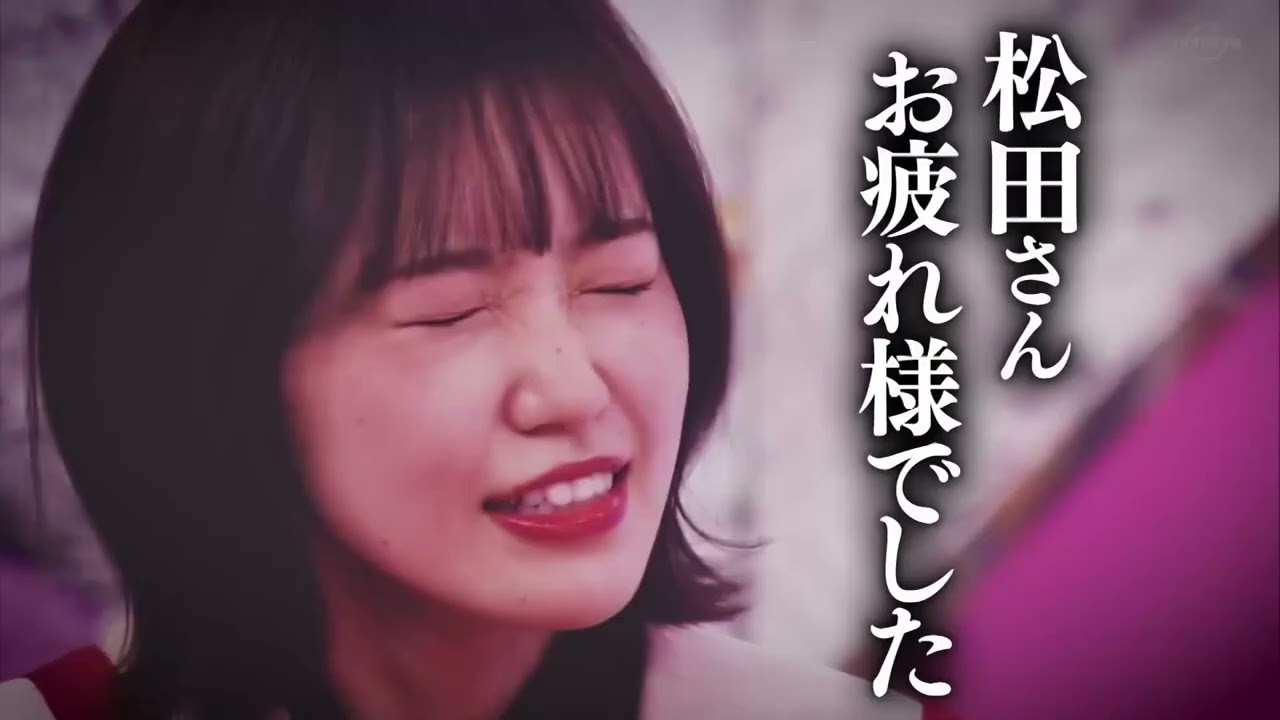 欅坂46 そこ曲がったら 櫻坂?2025 | Soko Magattara, Sakurazaka? 2025 Video Vol.292