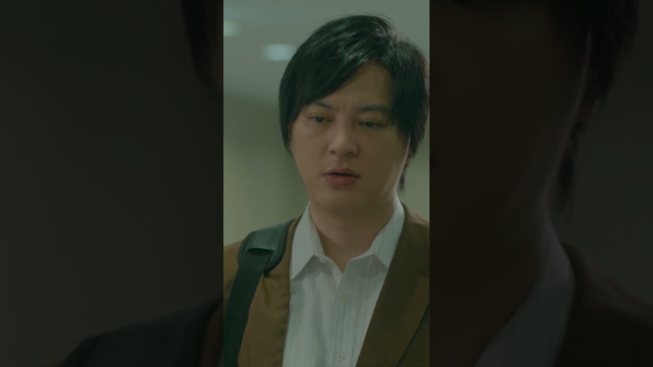 🥼#放課後カルテ🏫第5話 父親失格 — だから必要なんだよ!安心して頼れる場所が #松下洸平#塚本高史#shorts