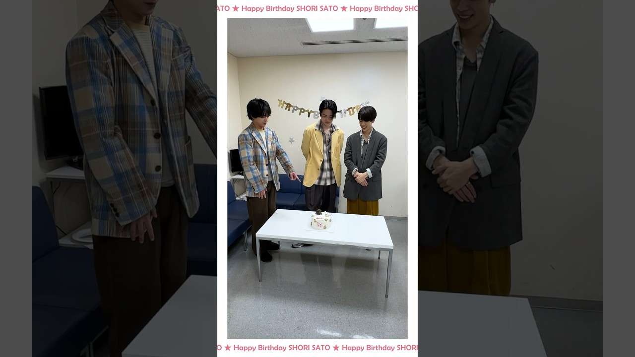 10月30日に28歳を迎えた #佐藤勝利🎈 バースデーサプライズの様子をお届けします🎁 フルバージョンは#timelesz 公式インスタグラムからチェックしてください★ #菊池風磨 #松島聡